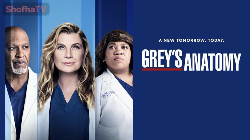 مسلسل Grey's Anatomy الموسم 18 الحلقة 1 مترجمة