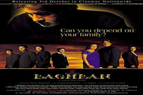 مشاهدة فيلم Baghban 2003 مترجم