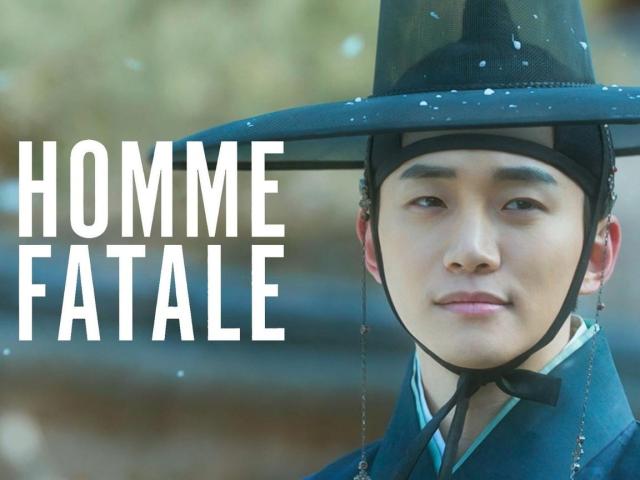 مشاهدة فيلم Homme Fatale 2019 مترجم