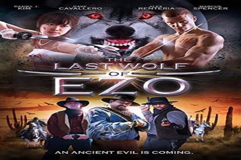 مشاهدة فيلم The Last Wolf of Ezo 2015 مترجم