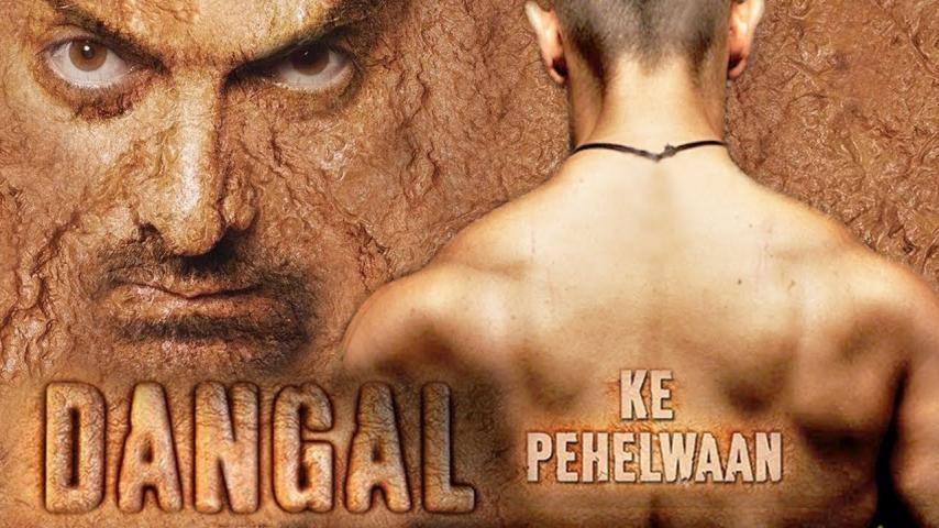 مشاهدة فيلم Dangal 2016 مترجم