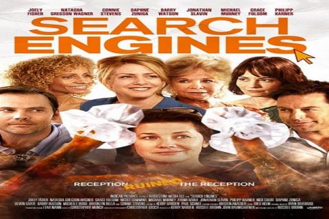 مشاهدة فيلم Search Engines 2016 مترجم