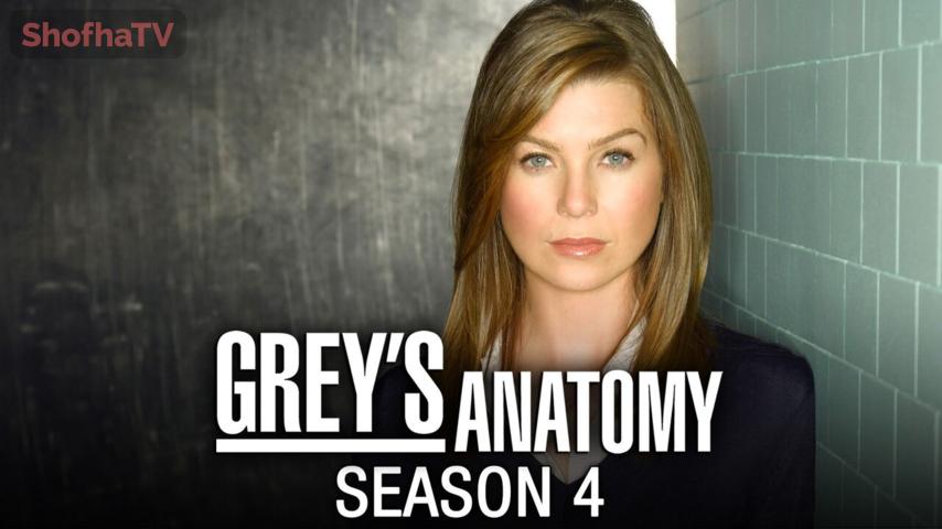 مسلسل Grey's Anatomy الموسم 4 الحلقة 1 مترجمة