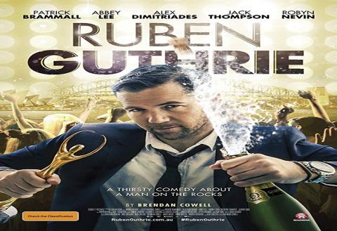 مشاهدة فيلم Ruben Guthrie 2015 مترجم