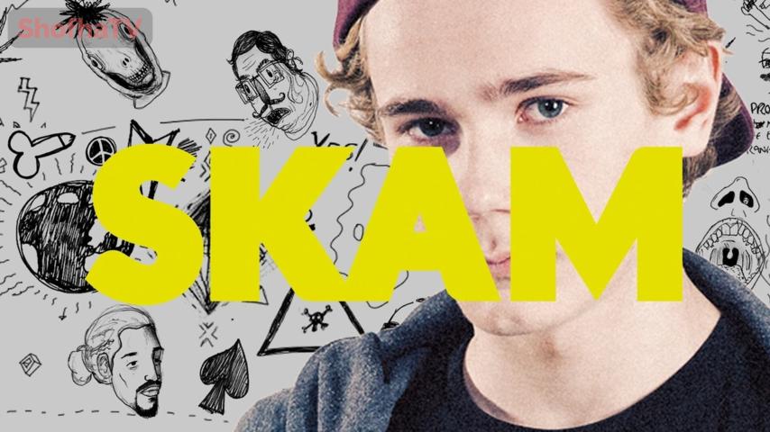 مسلسل Skam الموسم 3 الحلقة 1 مترجمة