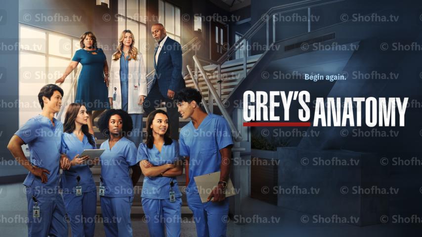 مسلسل Grey's Anatomy الموسم 19 الحلقة 1 مترجمة