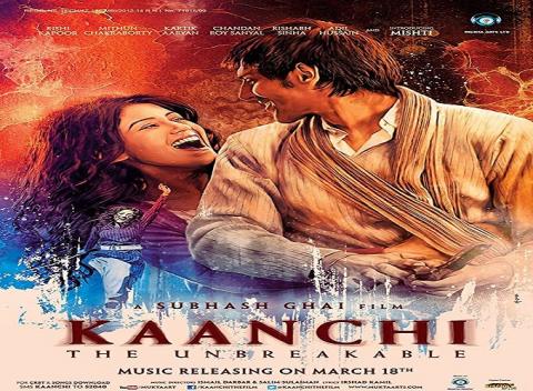 مشاهدة فيلم Kaanchi 2014 مترجم