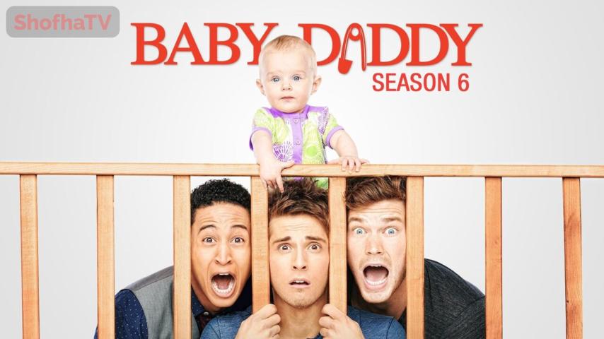 مسلسل Baby Daddy الموسم 6 الحلقة 1 مترجمة