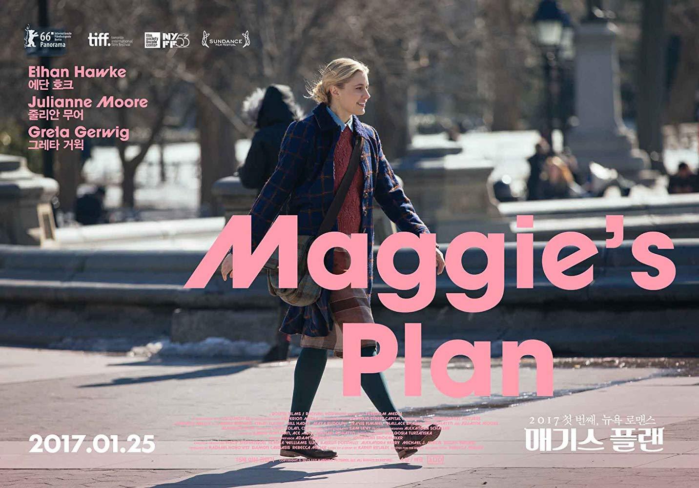 مشاهدة فيلم Maggie's Plan 2015 مترجم