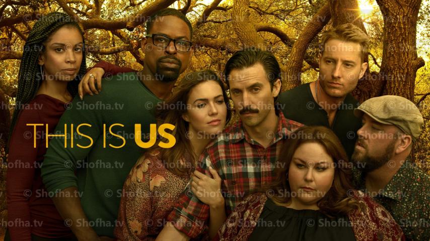 مسلسل This Is Us الموسم 3 الحلقة 1 مترجمة