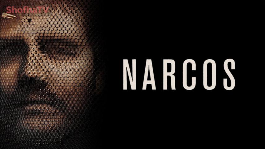 مسلسل Narcos الموسم 2 الحلقة 1 مترجمة