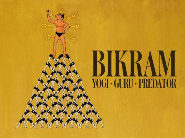 مشاهدة فيلم Bikram: Yogi, Guru, Predator 2019 مترجم