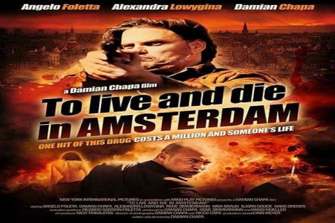 مشاهدة فيلم To Live and Die in Amsterdam 2016 مترجم