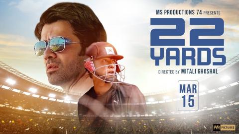 مشاهدة فيلم 22 Yards 2019 مترجم