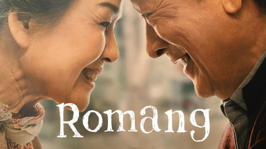 مشاهدة فيلم Romang 2019 مترجم