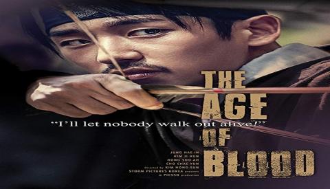 مشاهدة فيلم The Age of Blood 2017 مترجم