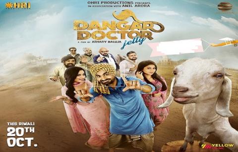 مشاهدة فيلم Dangar Doctor Jelly 2017 مترجم