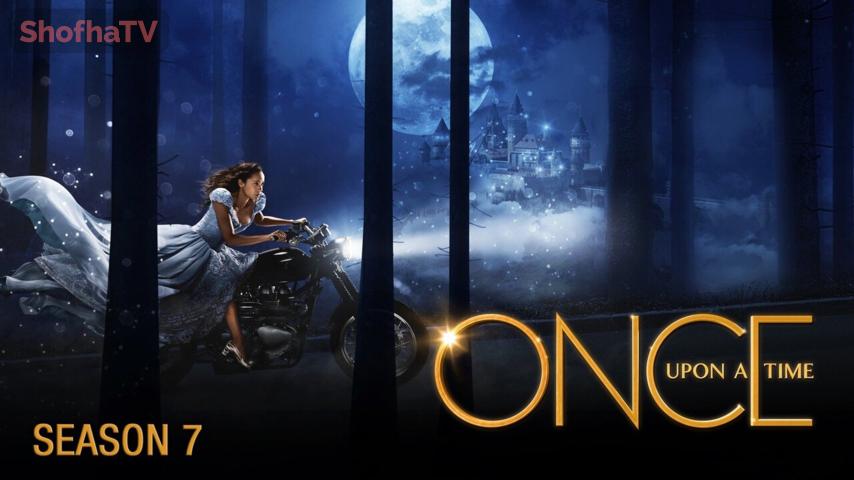 مسلسل Once Upon a Time الموسم 7 الحلقة 1 مترجمة