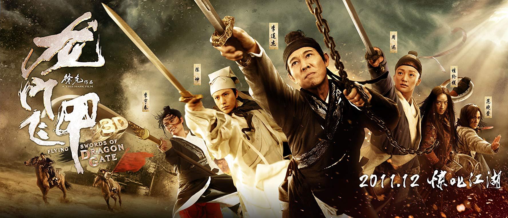 مشاهدة فيلم Flying Swords of Dragon Gate 2011 مترجم