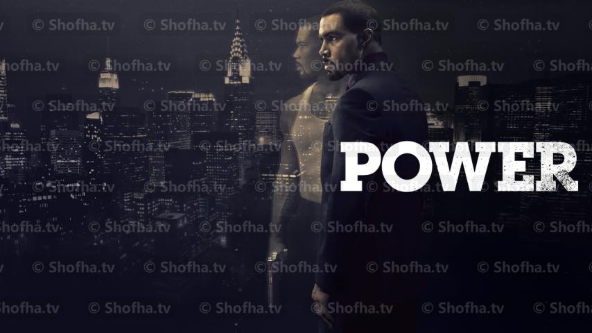 مسلسل Power الموسم 1 الحلقة 1 مترجمة