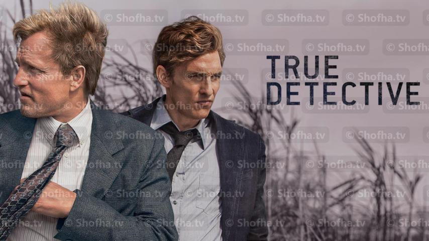 مسلسل True Detective الموسم 1 الحلقة 1 مترجمة