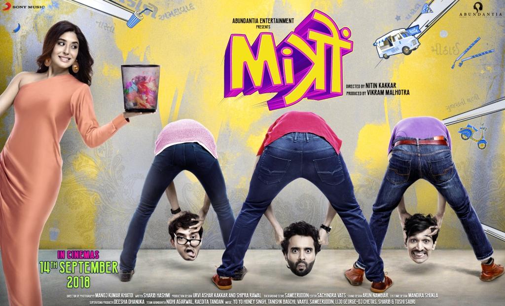 مشاهدة فيلم Mitron 2018 مترجم