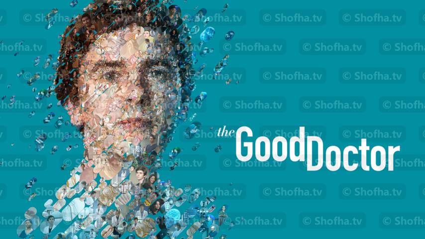 مسلسل The Good Doctor الموسم 7 الحلقة 1 مترجمة