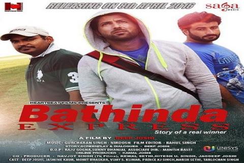 مشاهدة فيلم Bathinda Express 2016 مترجم