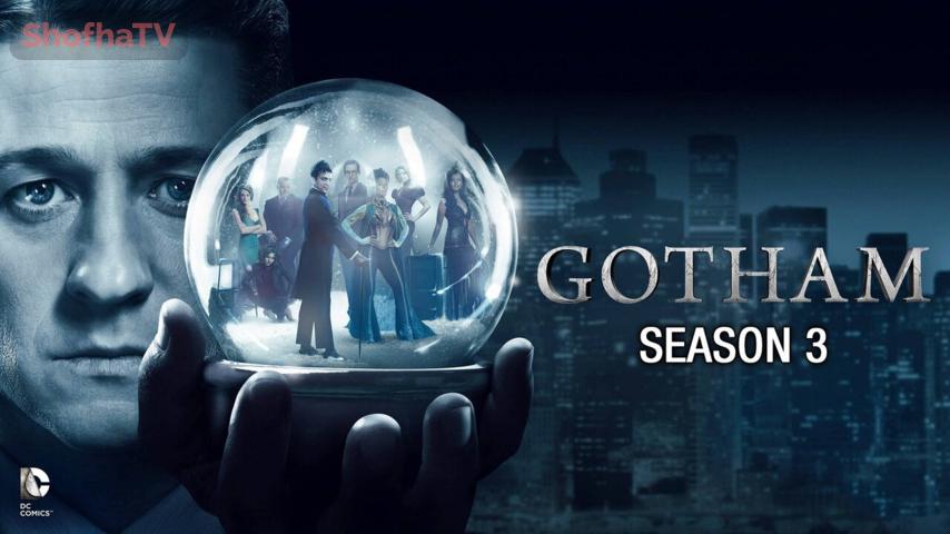 مسلسل Gotham الموسم 3 الحلقة 1 مترجمة