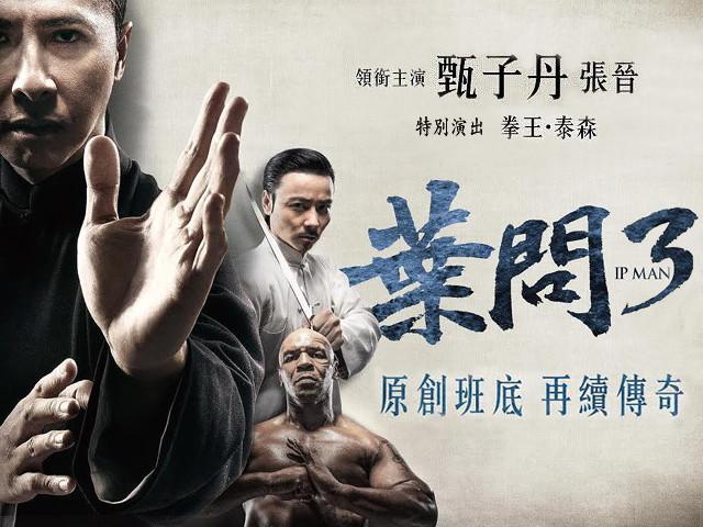 مشاهدة فيلم Ip Man 3 2015 مترجم