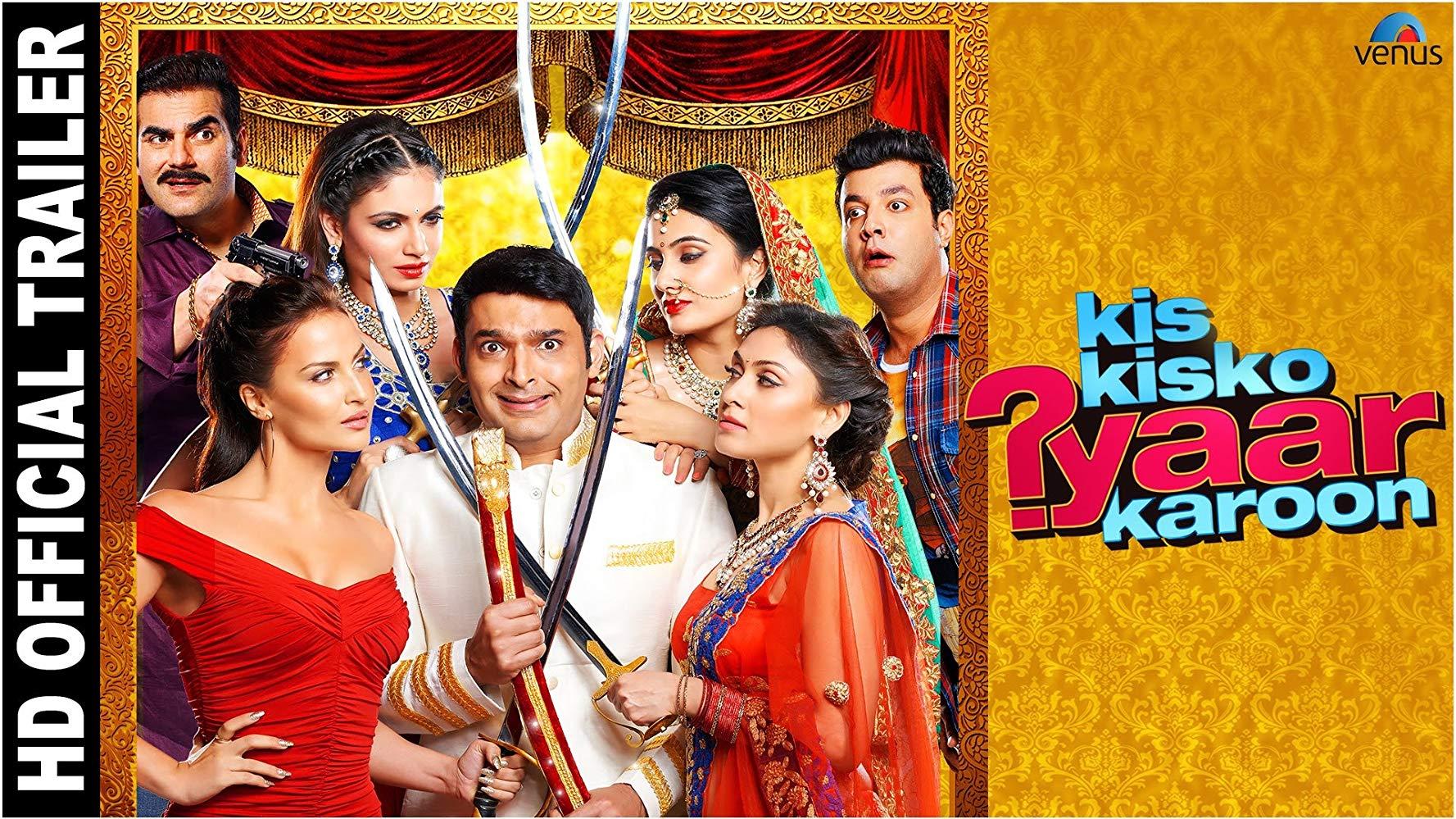 مشاهدة فيلم Kis Kisko Pyaar Karoon 2015 مترجم