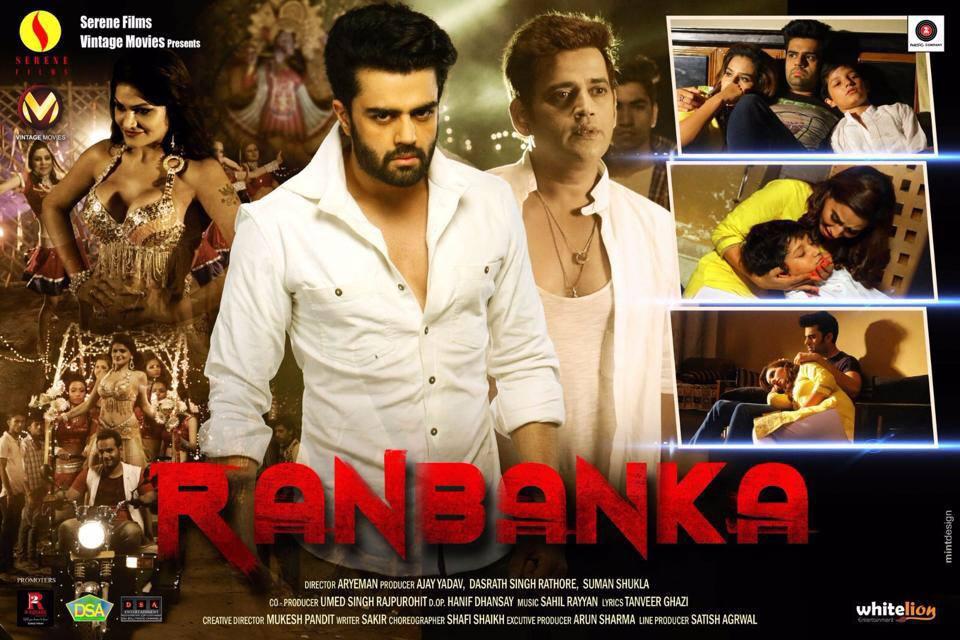 مشاهدة فيلم Ranbanka 2015 مترجم