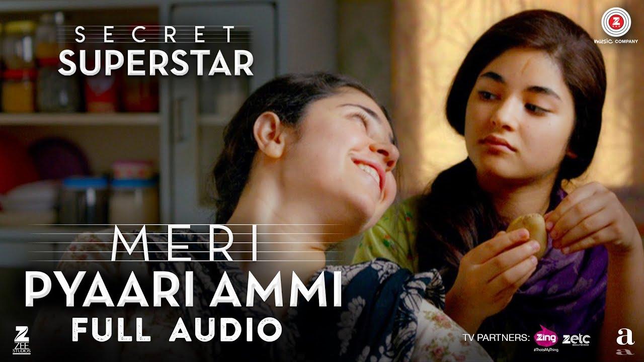 مشاهدة فيلم Secret Superstar 2017 مترجم