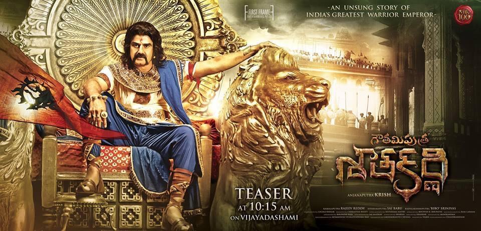 مشاهدة فيلم Gautamiputra Satakarni 2017 مترجم