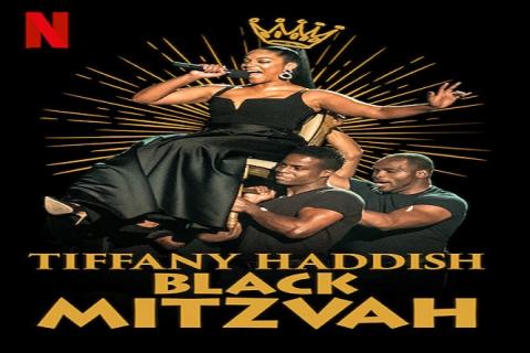 مشاهدة فيلم Tiffany Haddish - Black Mitzvah 2019 مترجم