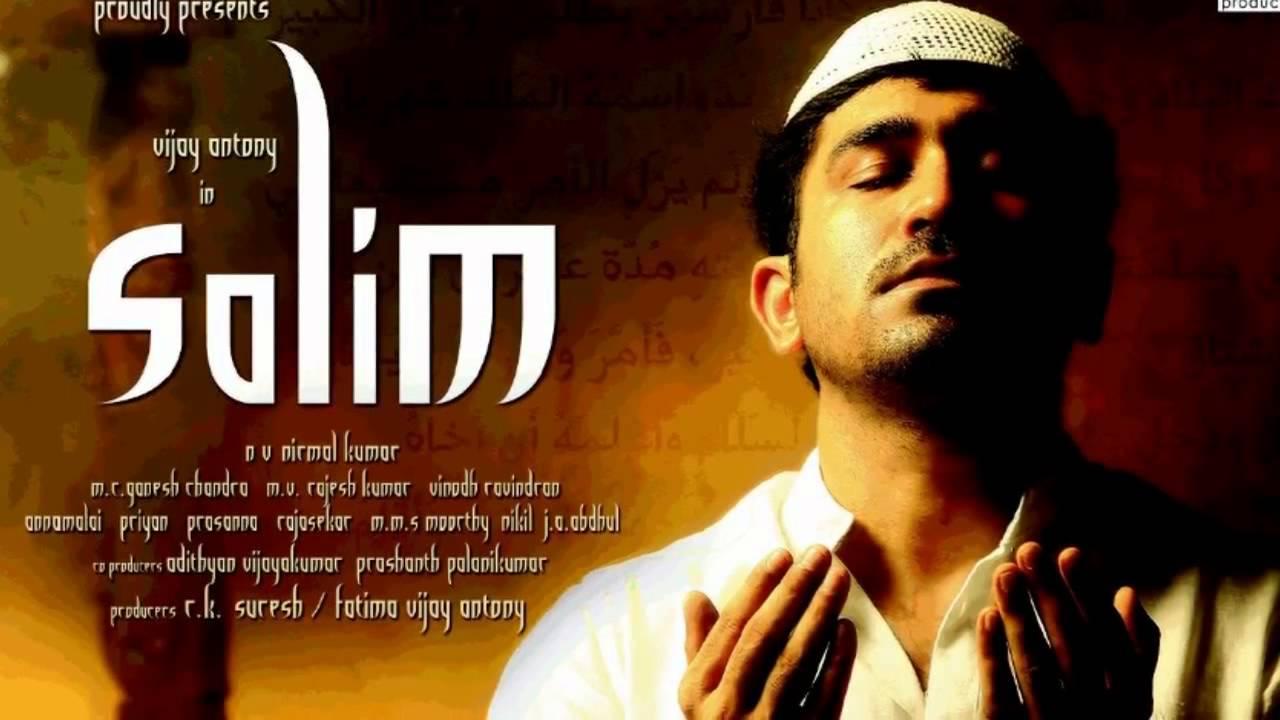 مشاهدة فيلم Salim 2014 مترجم