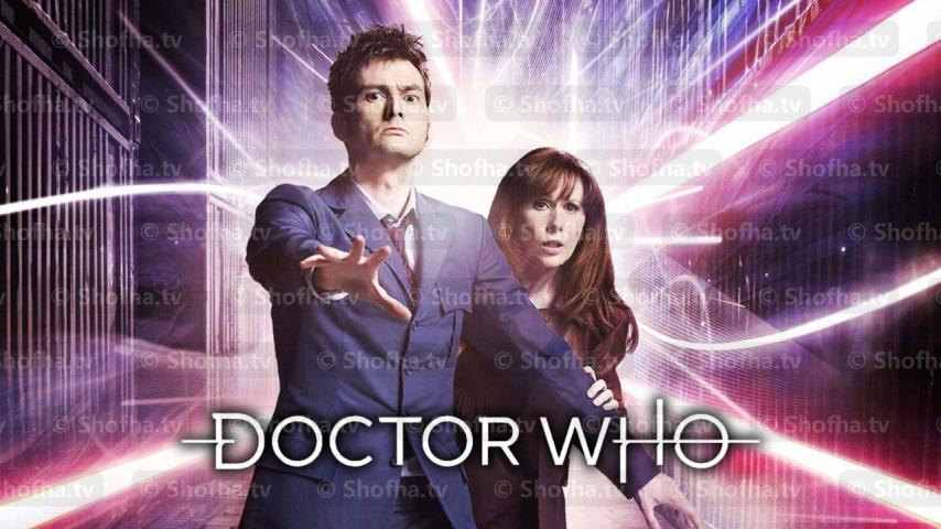 مسلسل Doctor Who الموسم 4 الحلقة 1 مترجمة