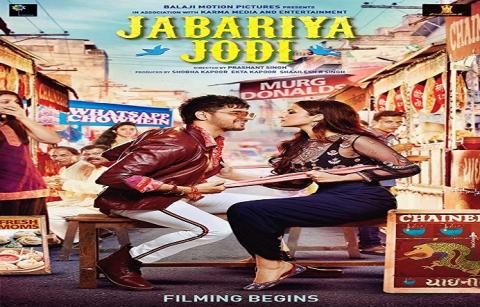 مشاهدة فيلم Jabariya Jodi 2019 مترجم