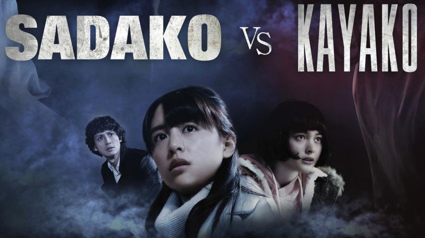 مشاهدة فيلم Sadako vs. Kayako 2016 مترجم