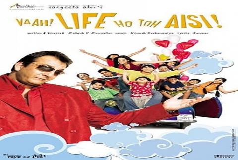 مشاهدة فيلم Vaah Life Ho Toh Aisi 2005 مترجم