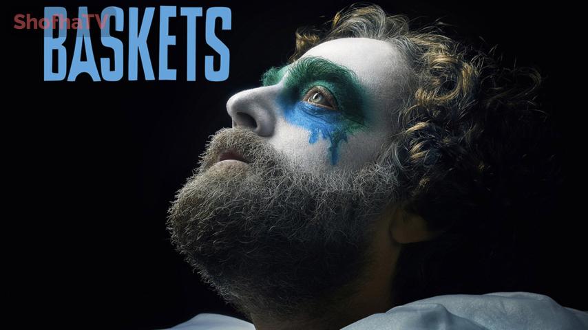 مسلسل Baskets الموسم 1 الحلقة 1 مترجمة