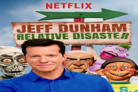 مشاهدة فيلم Jeff Dunham: Relative Disaster 2017 مترجم