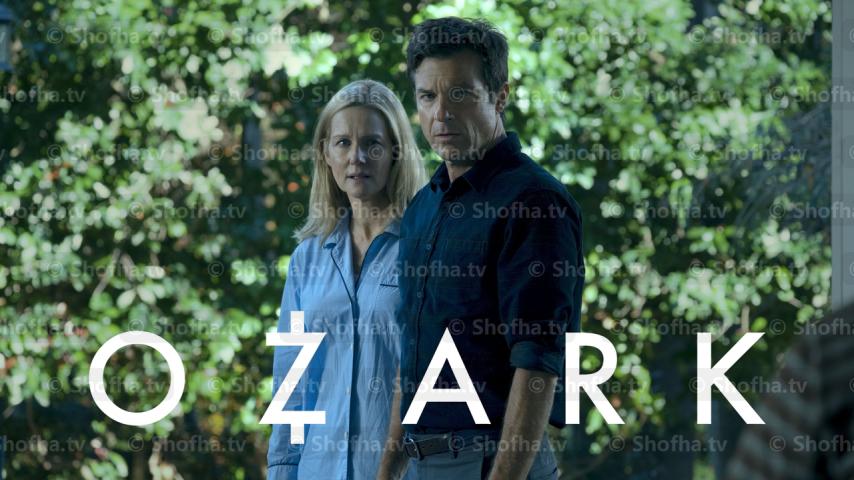 مسلسل Ozark الموسم 4 الحلقة 1 مترجمة