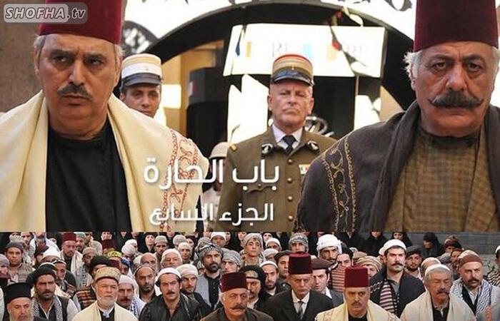 مسلسل باب الحارة الجزء 7 الحلقة 1 الأولى