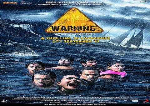 مشاهدة فيلم Warning 2013 مترجم