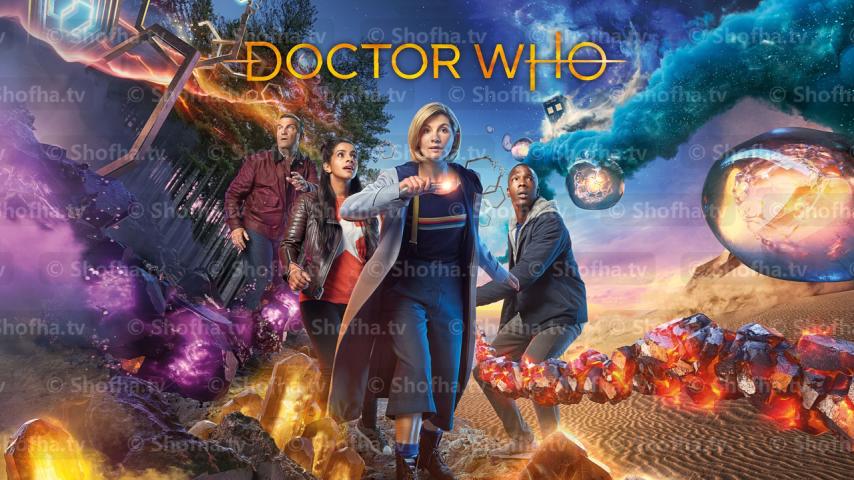 مسلسل Doctor Who الموسم 11 الحلقة 1 مترجمة