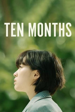 مشاهدة فيلم Ten Months 2020 مترجم