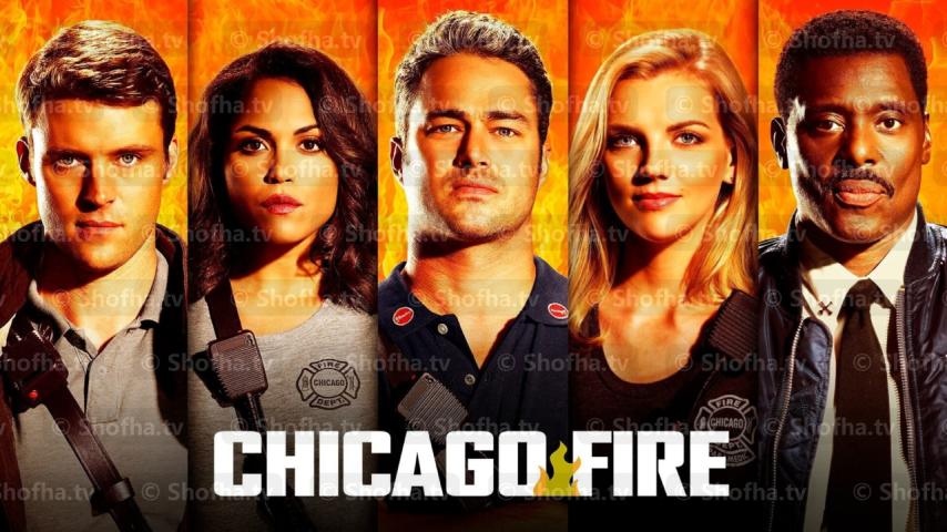 مسلسل Chicago Fire الموسم 5 الحلقة 1 مترجمة