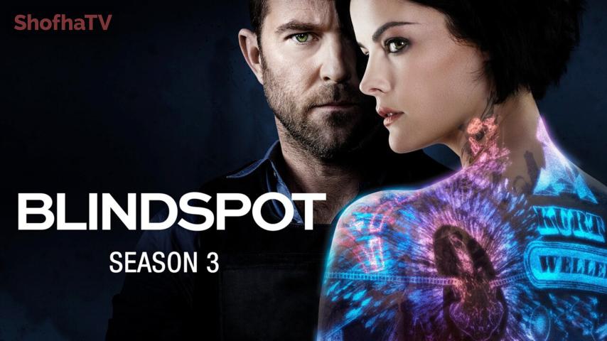 مسلسل Blindspot الموسم 3 الحلقة 1 مترجمة