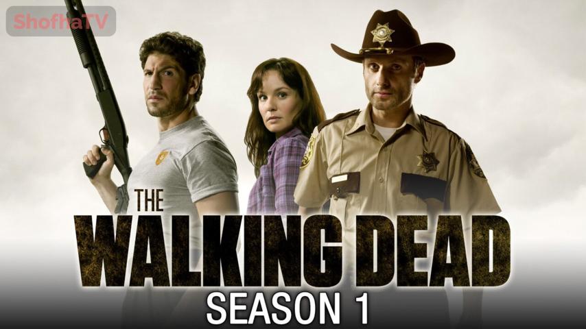 مسلسل The Walking Dead الموسم 1 الحلقة 1 مترجمة